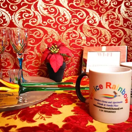 게스트하우스 Rainbow